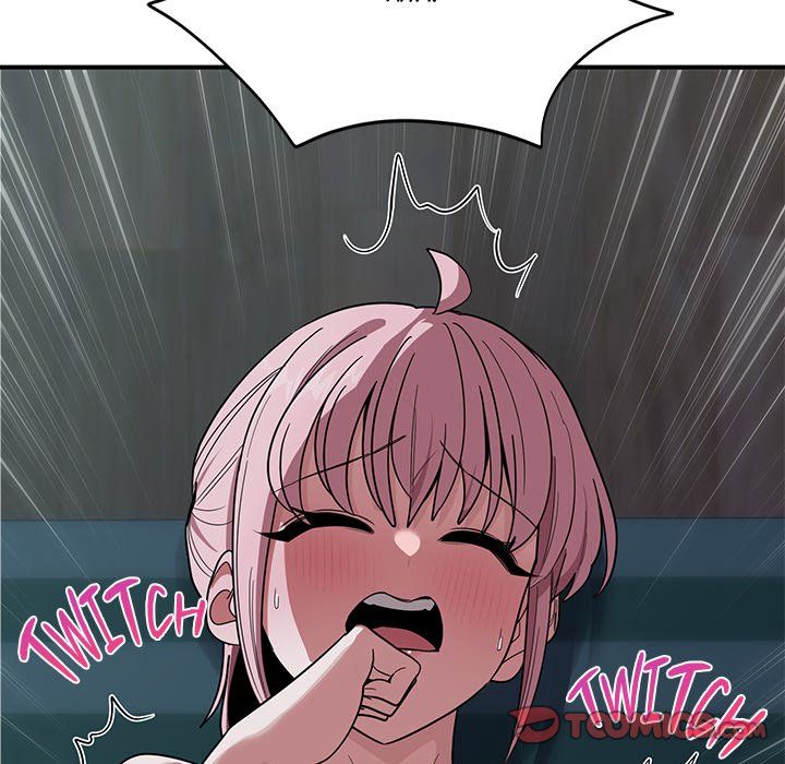 I Became a Dog! Chapter 14 - Page 123