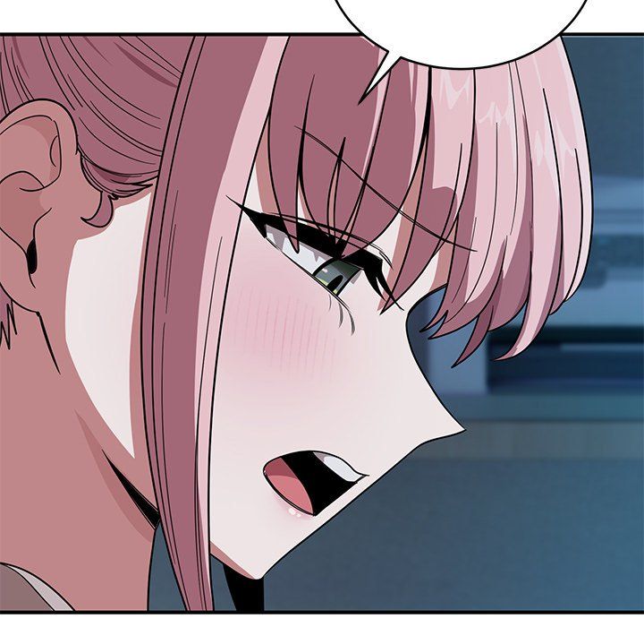 I Became a Dog! Chapter 14 - Page 17