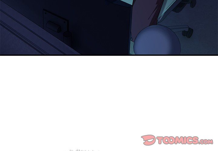 I Became a Dog! Chapter 14 - Page 3