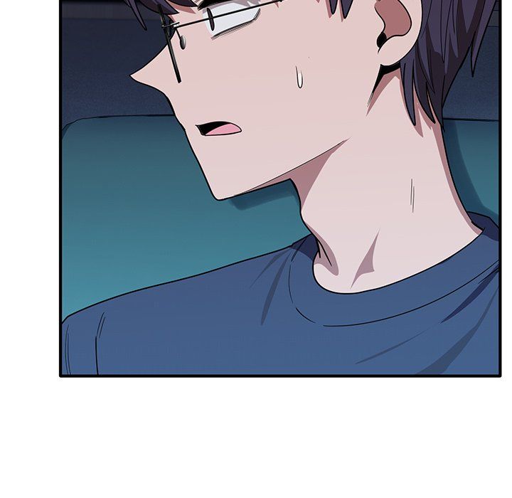 I Became a Dog! Chapter 14 - Page 5