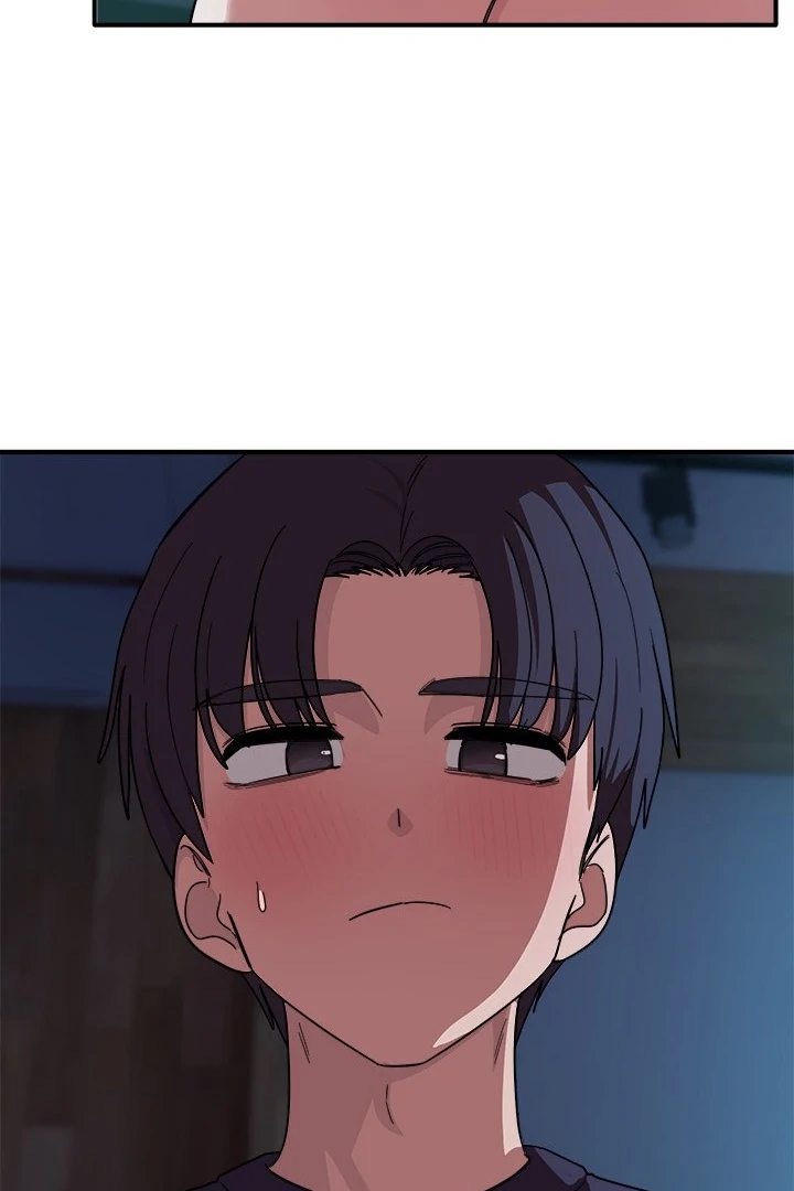 I Became a Dog! Chapter 15 - Page 103