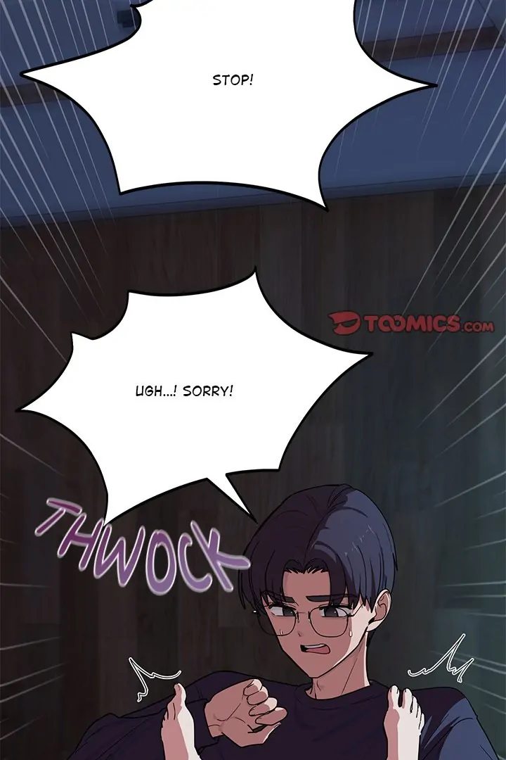 I Became a Dog! Chapter 15 - Page 12