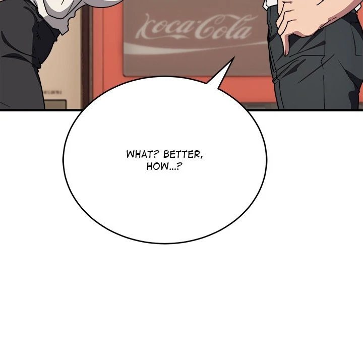 I Became a Dog! Chapter 21 - Page 23