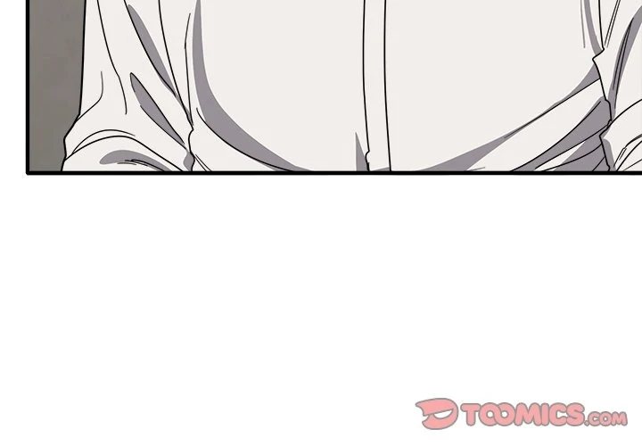 I Became a Dog! Chapter 21 - Page 3