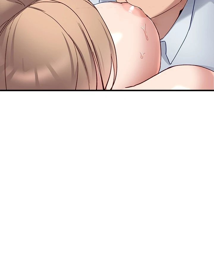 I Became a Dog! Chapter 3 - Page 116