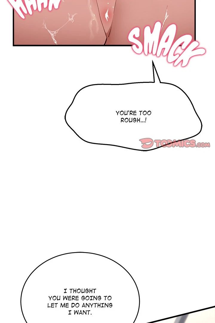 I Became a Dog! Chapter 4 - Page 25