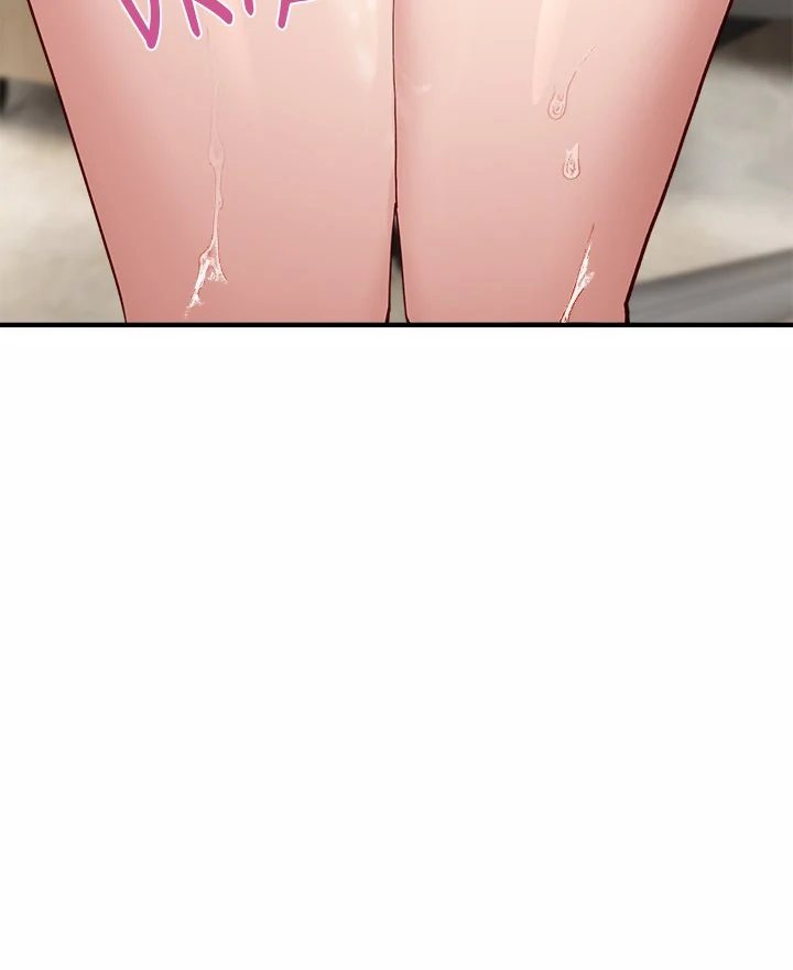 I Became a Dog! Chapter 4 - Page 96