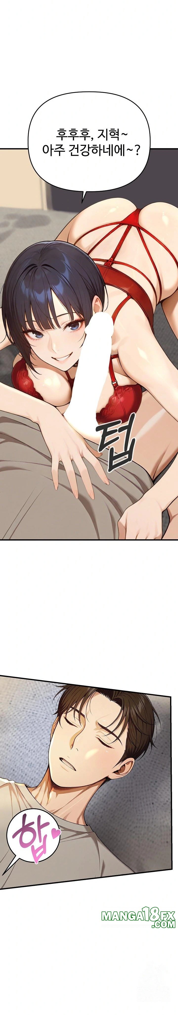 A Girlfriend Every Day of the Week Raw Chapter 1 - Page 2