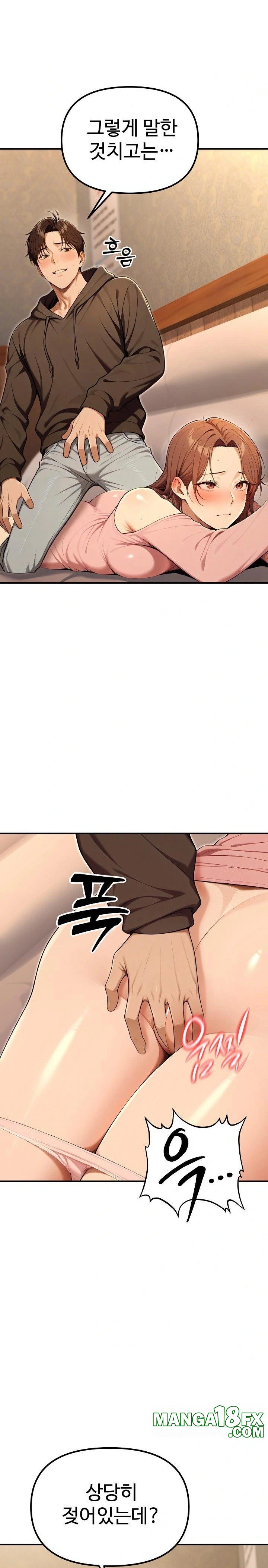 A Girlfriend Every Day of the Week Raw Chapter 10 - Page 19