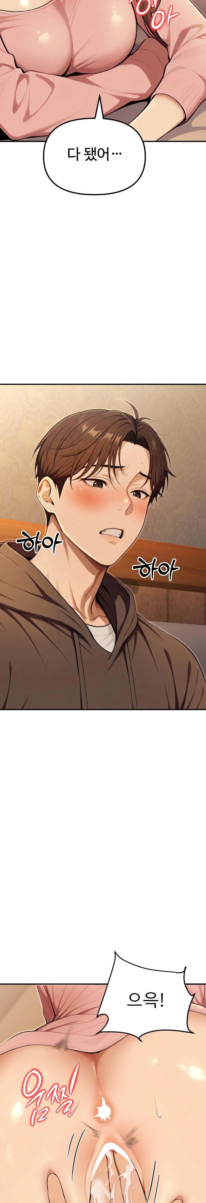 A Girlfriend Every Day of the Week Raw Chapter 10 - Page 30