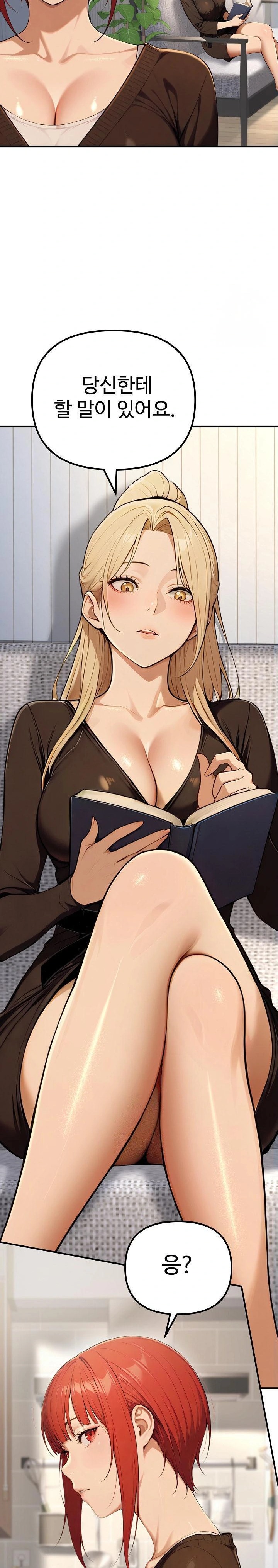 A Girlfriend Every Day of the Week Raw Chapter 11 - Page 18