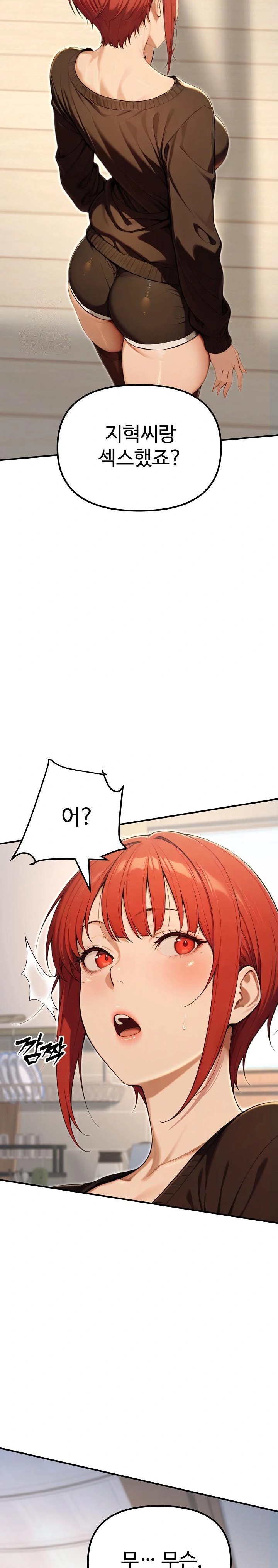 A Girlfriend Every Day of the Week Raw Chapter 11 - Page 20