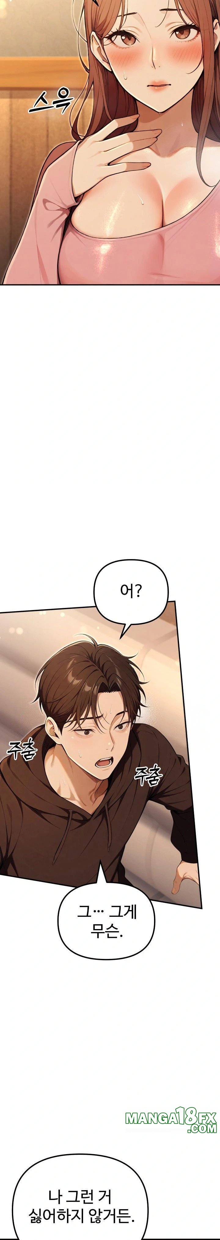 A Girlfriend Every Day of the Week Raw Chapter 11 - Page 45