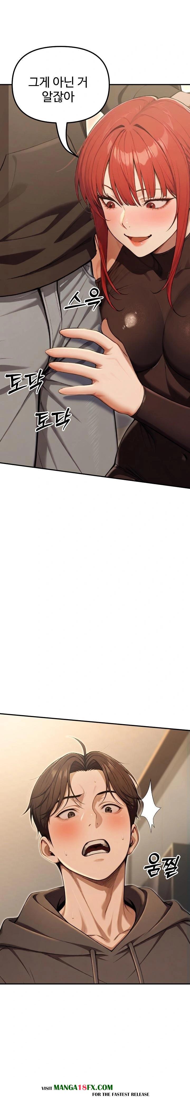 A Girlfriend Every Day of the Week Raw Chapter 13 - Page 22