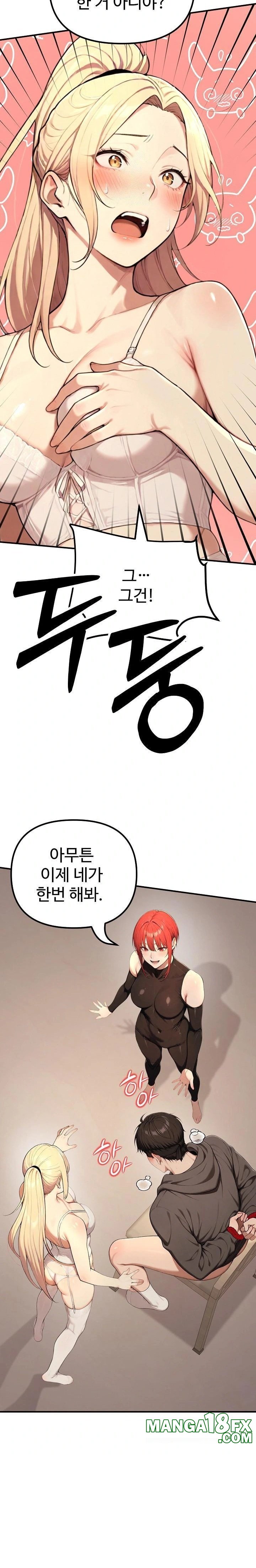 A Girlfriend Every Day of the Week Raw Chapter 14 - Page 20