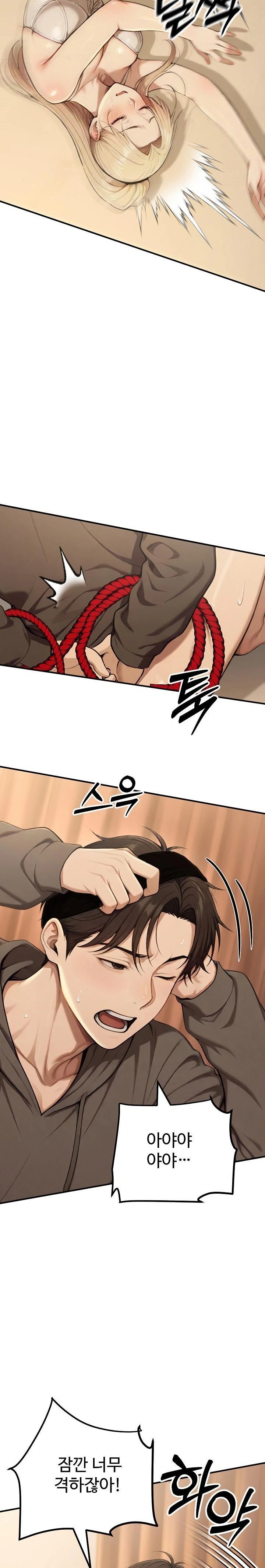 A Girlfriend Every Day of the Week Raw Chapter 14 - Page 34