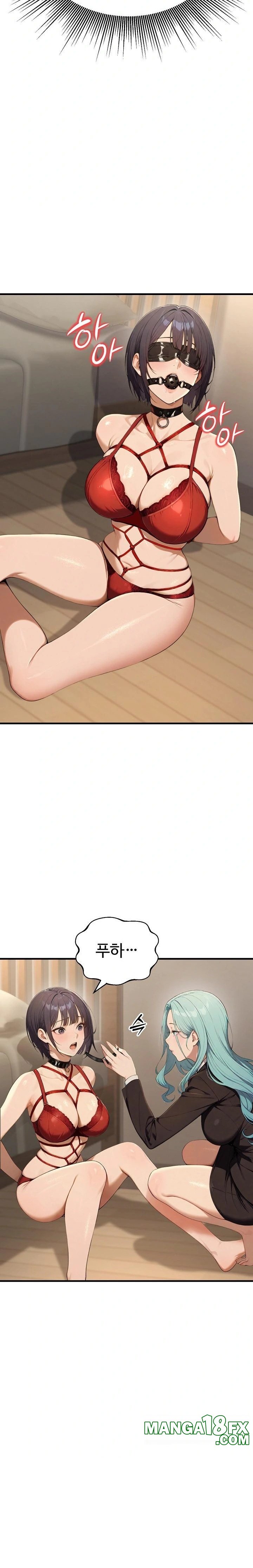 A Girlfriend Every Day of the Week Raw Chapter 15 - Page 6