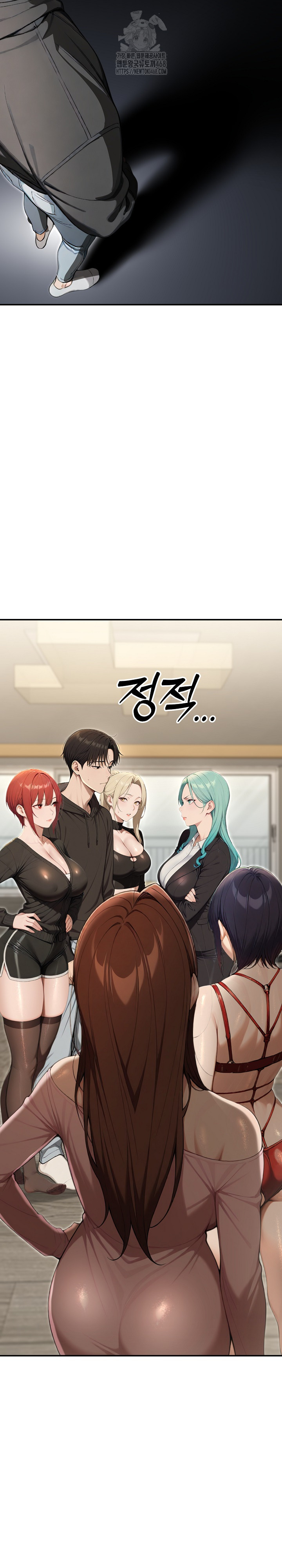 A Girlfriend Every Day of the Week Raw Chapter 16 - Page 26