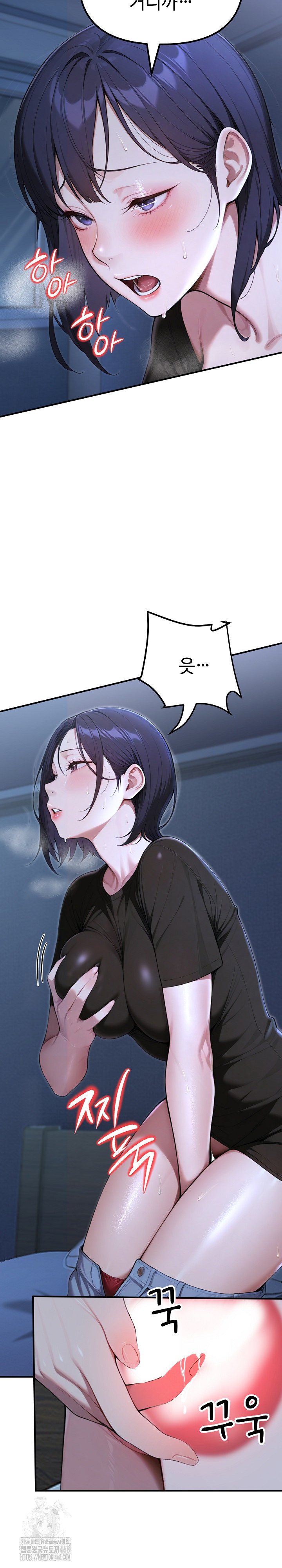 A Girlfriend Every Day of the Week Raw Chapter 18 - Page 33