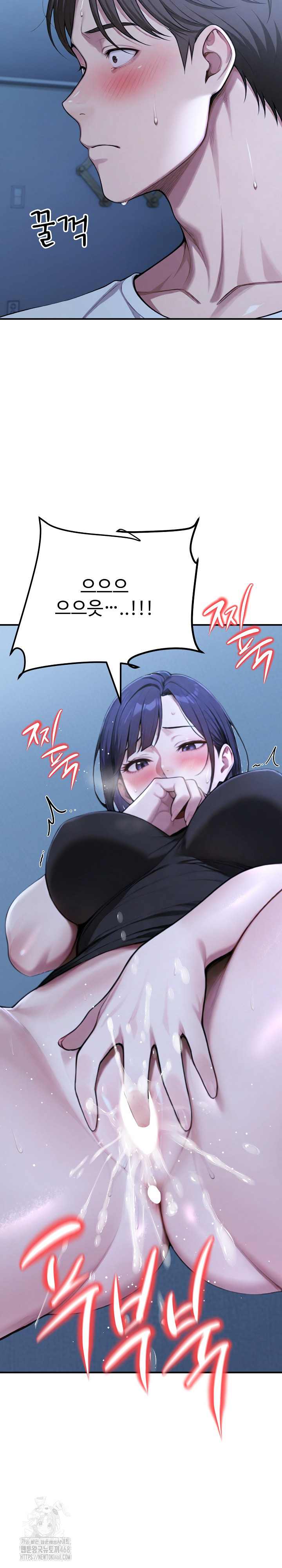 A Girlfriend Every Day of the Week Raw Chapter 18 - Page 35