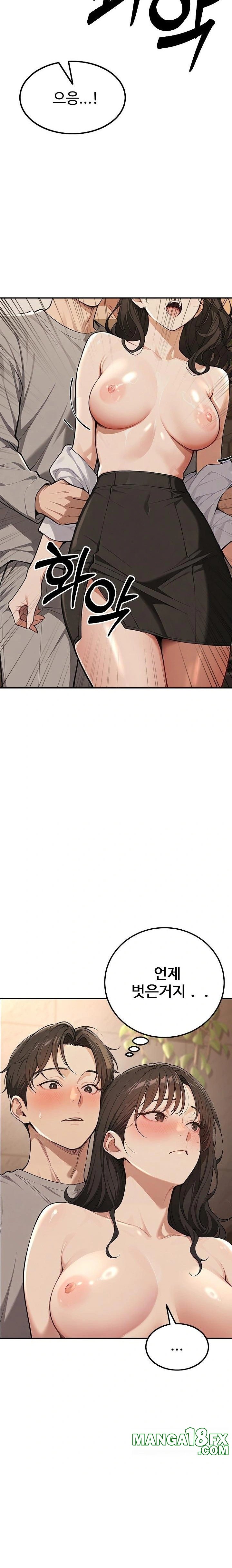 A Girlfriend Every Day of the Week Raw Chapter 2 - Page 11