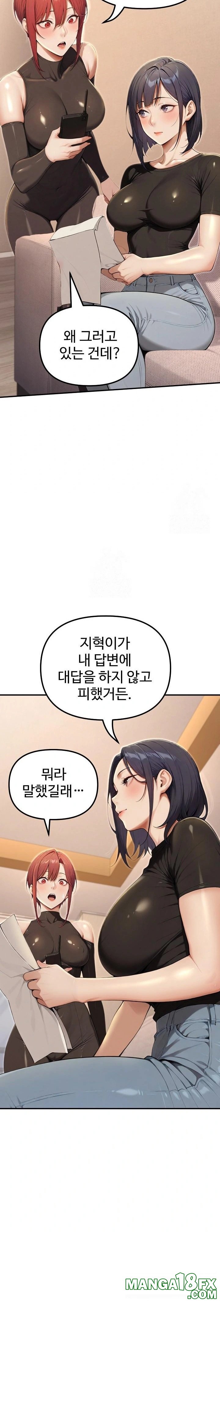 A Girlfriend Every Day of the Week Raw Chapter 20 - Page 23