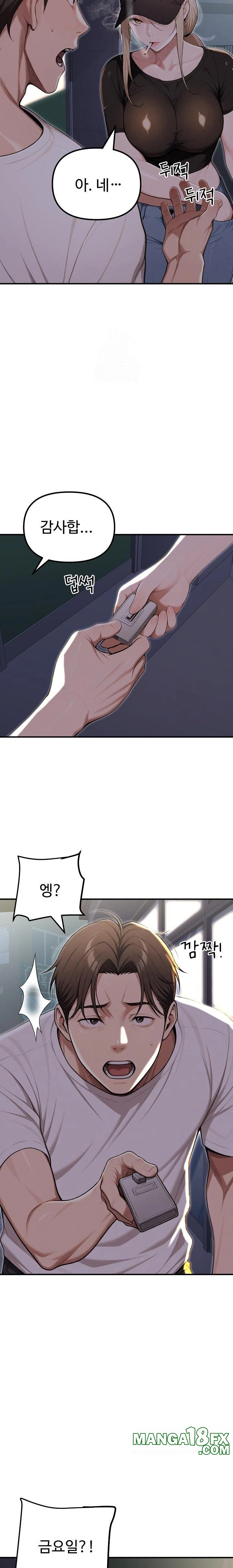 A Girlfriend Every Day of the Week Raw Chapter 20 - Page 35