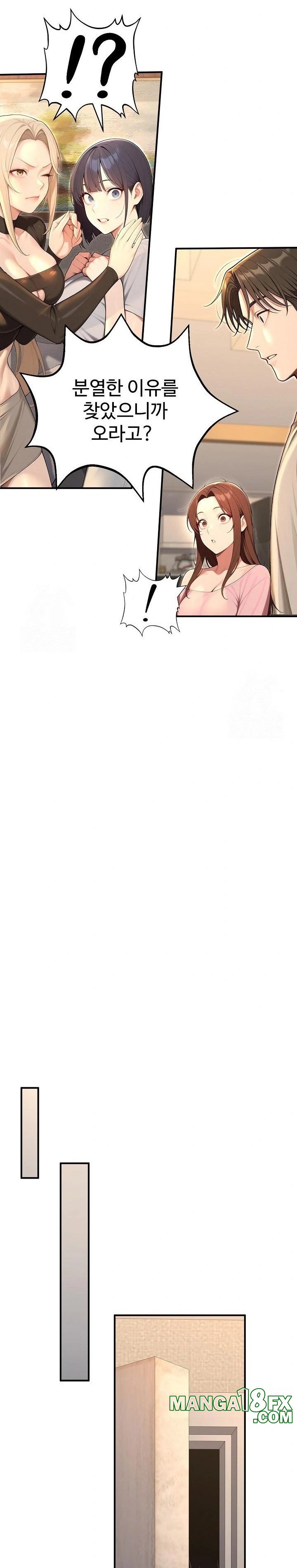 A Girlfriend Every Day of the Week Raw Chapter 23 - Page 18