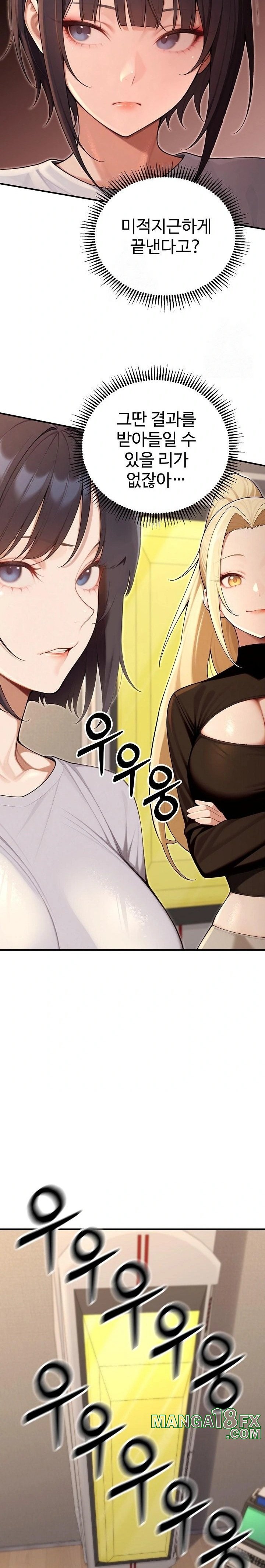 A Girlfriend Every Day of the Week Raw Chapter 24 - Page 23