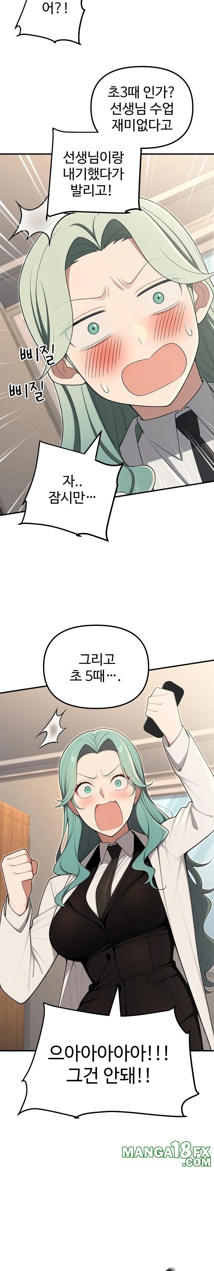 A Girlfriend Every Day of the Week Raw Chapter 24 - Page 8