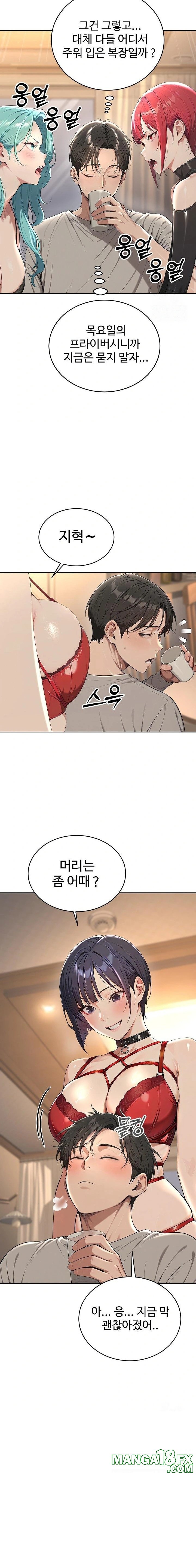 A Girlfriend Every Day of the Week Raw Chapter 3 - Page 19