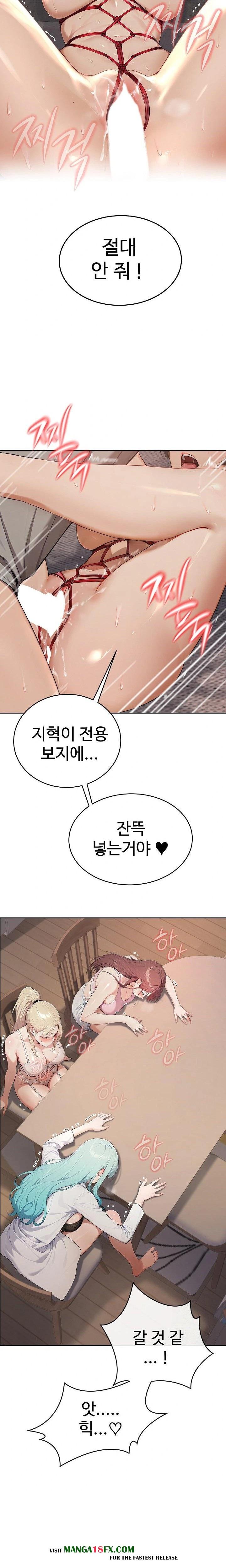 A Girlfriend Every Day of the Week Raw Chapter 4 - Page 20