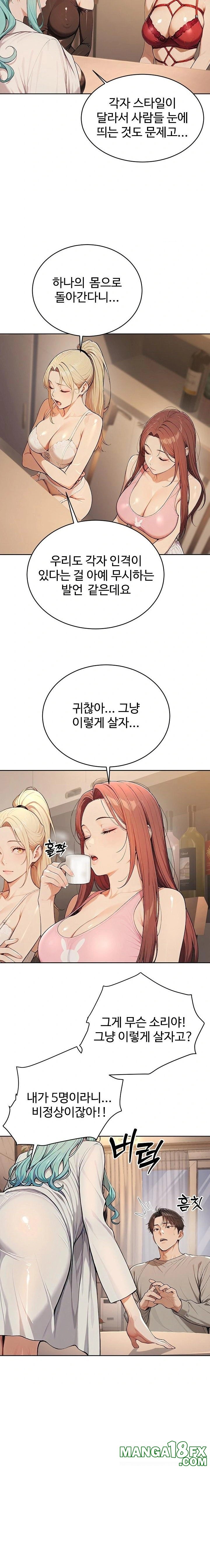 A Girlfriend Every Day of the Week Raw Chapter 4 - Page 5