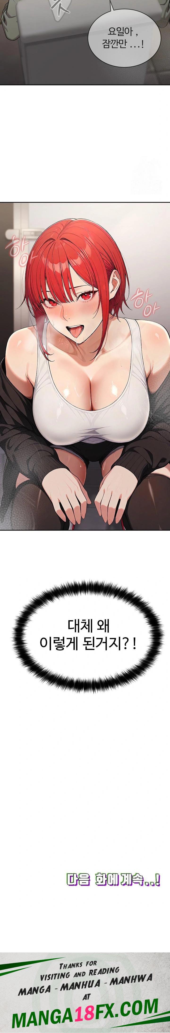 A Girlfriend Every Day of the Week Raw Chapter 5 - Page 30