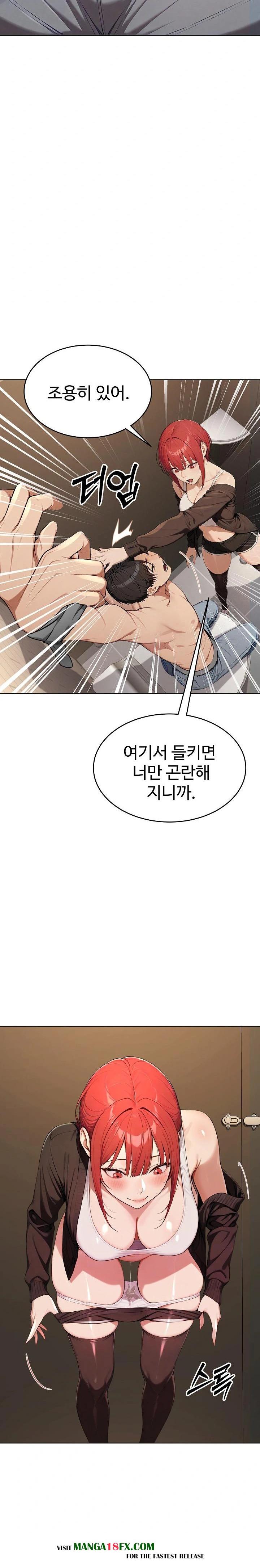 A Girlfriend Every Day of the Week Raw Chapter 6 - Page 19