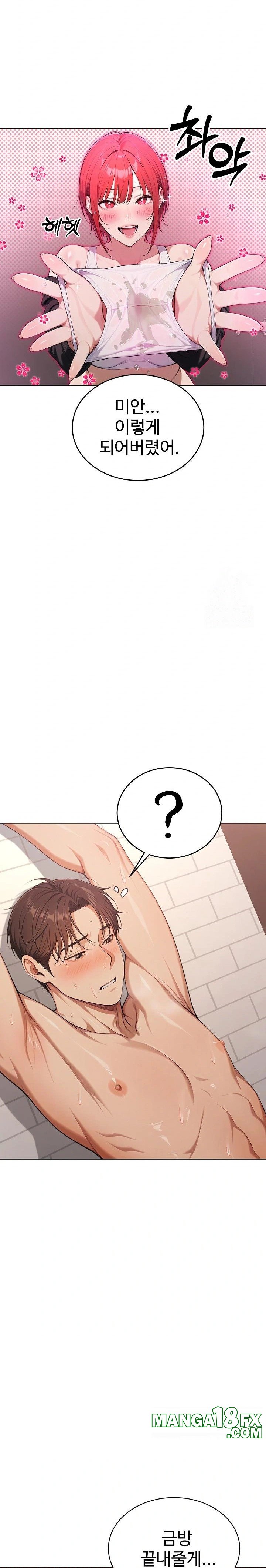 A Girlfriend Every Day of the Week Raw Chapter 6 - Page 20