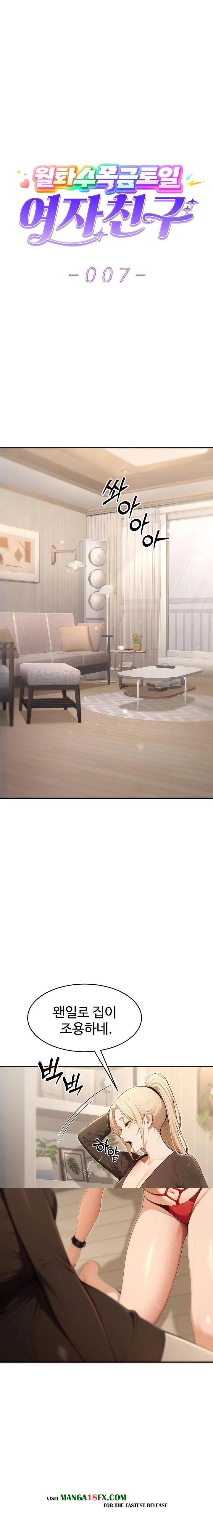 A Girlfriend Every Day of the Week Raw Chapter 7 - Page 1