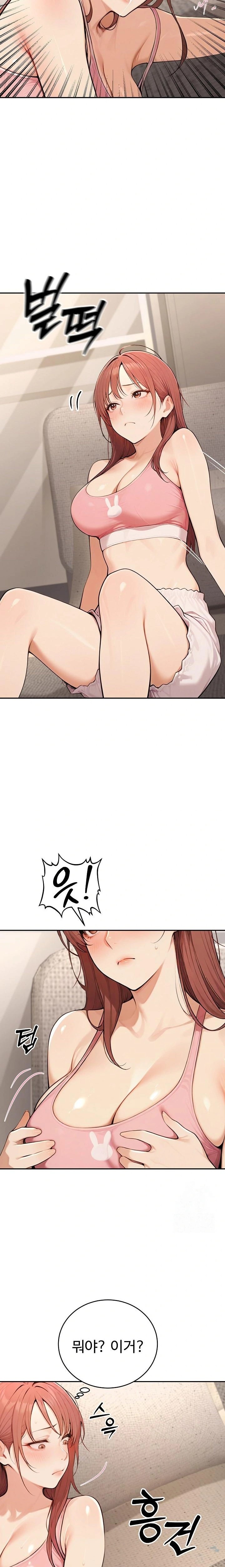 A Girlfriend Every Day of the Week Raw Chapter 7 - Page 15