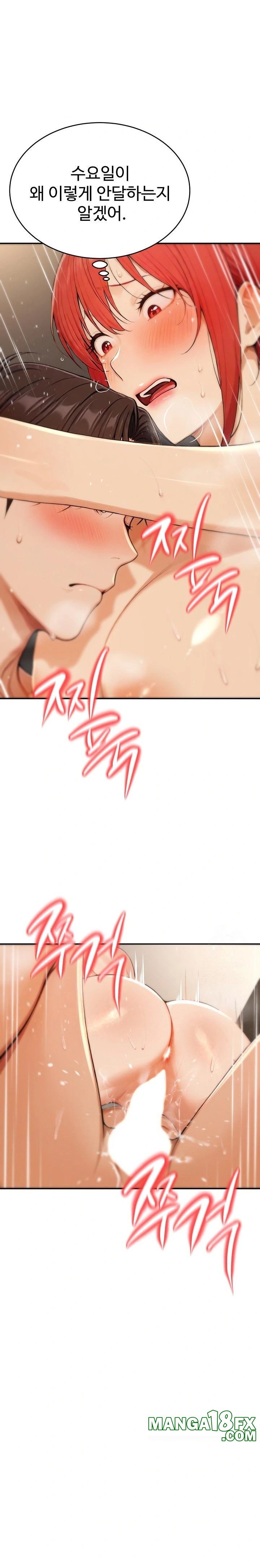 A Girlfriend Every Day of the Week Raw Chapter 7 - Page 21