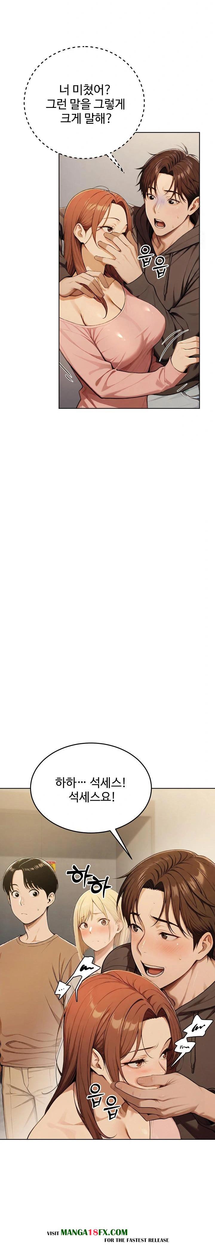 A Girlfriend Every Day of the Week Raw Chapter 8 - Page 24