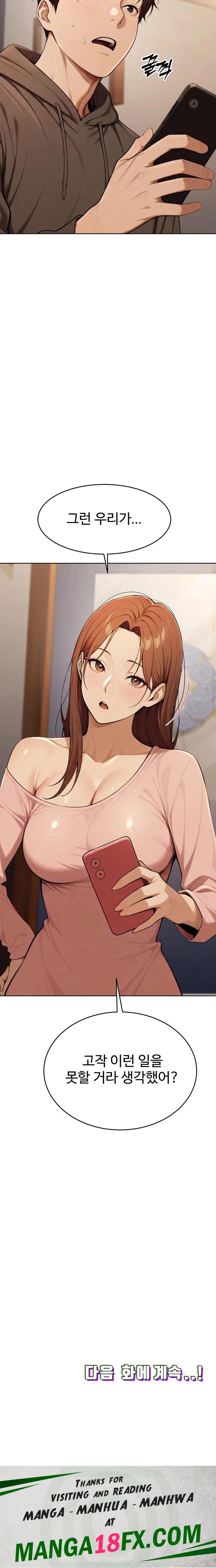 A Girlfriend Every Day of the Week Raw Chapter 8 - Page 36