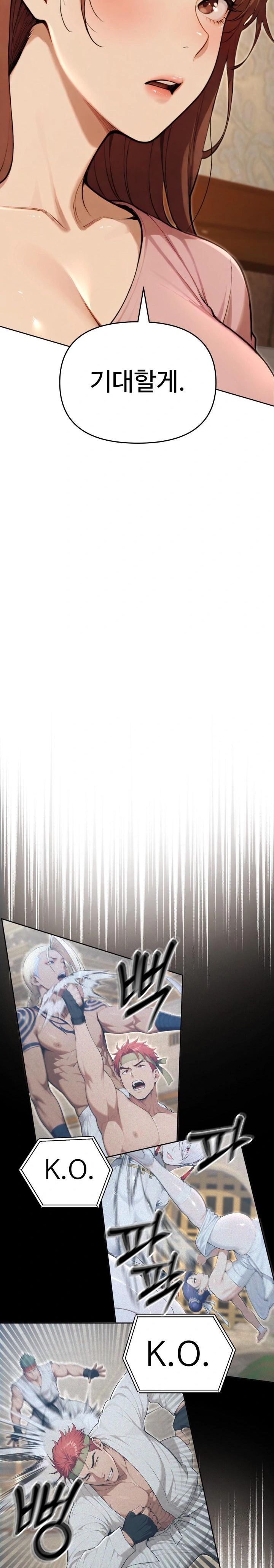 A Girlfriend Every Day of the Week Raw Chapter 9 - Page 11