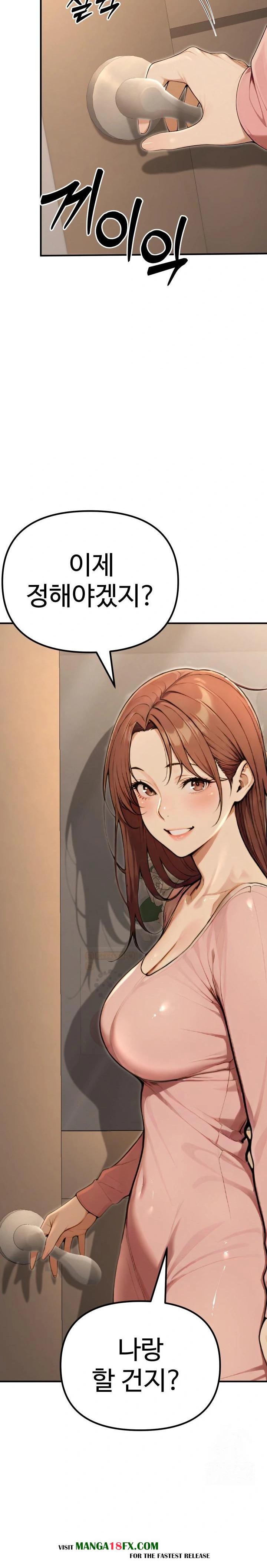 A Girlfriend Every Day of the Week Raw Chapter 9 - Page 2