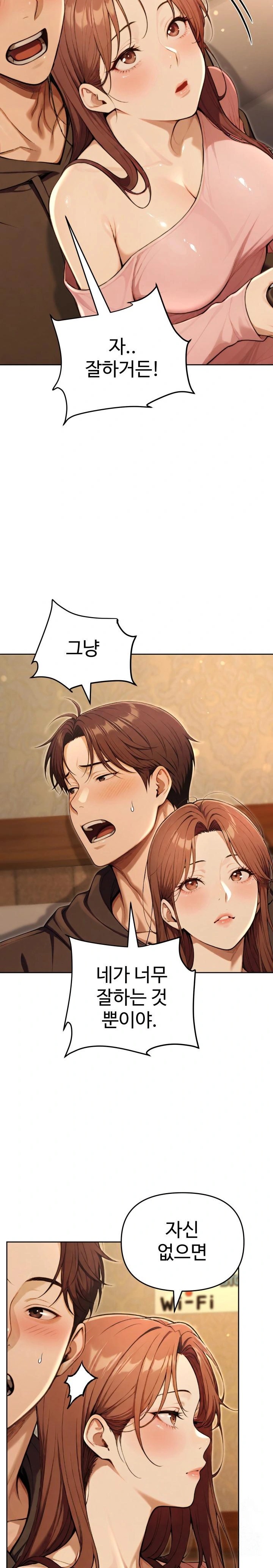 A Girlfriend Every Day of the Week Raw Chapter 9 - Page 20