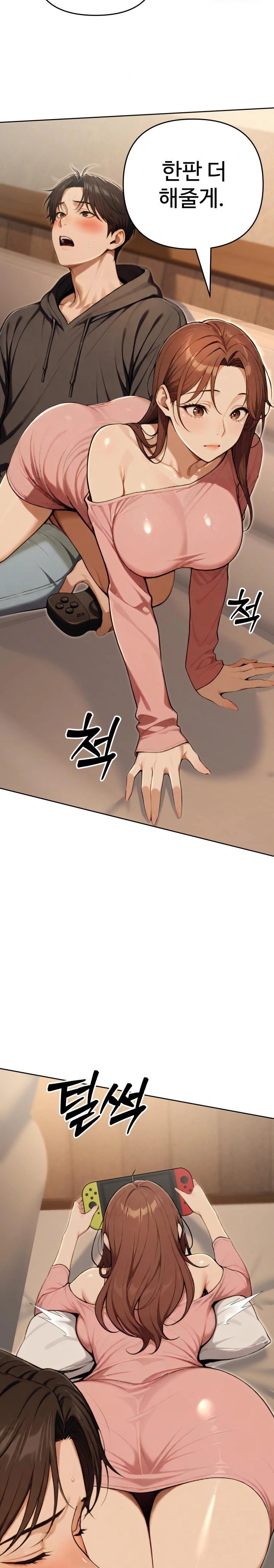 A Girlfriend Every Day of the Week Raw Chapter 9 - Page 24