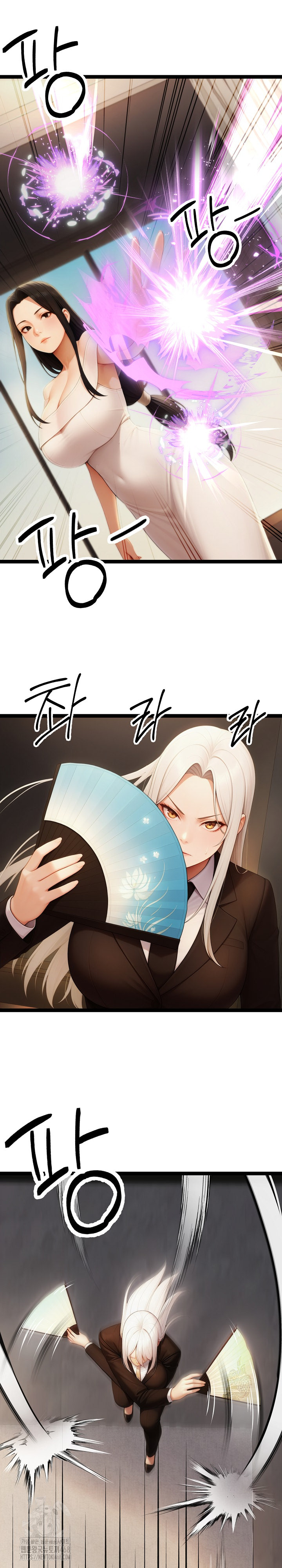 Hwanung’s Search for a Bride Raw Chapter 17 - Page 13