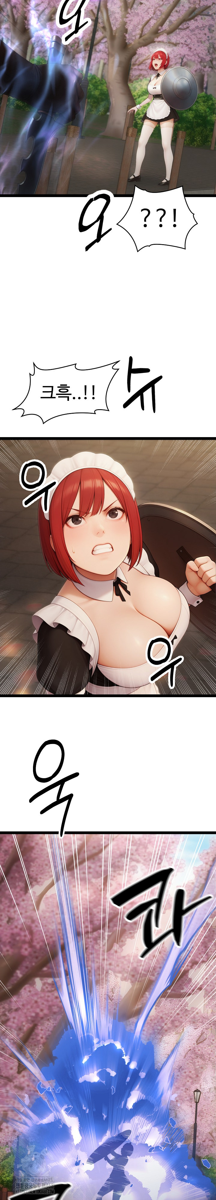 Hwanung’s Search for a Bride Raw Chapter 17 - Page 8