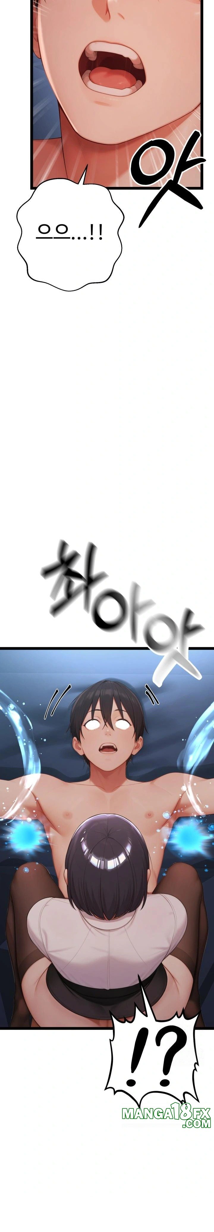 Hwanung’s Search for a Bride Raw Chapter 3 - Page 15