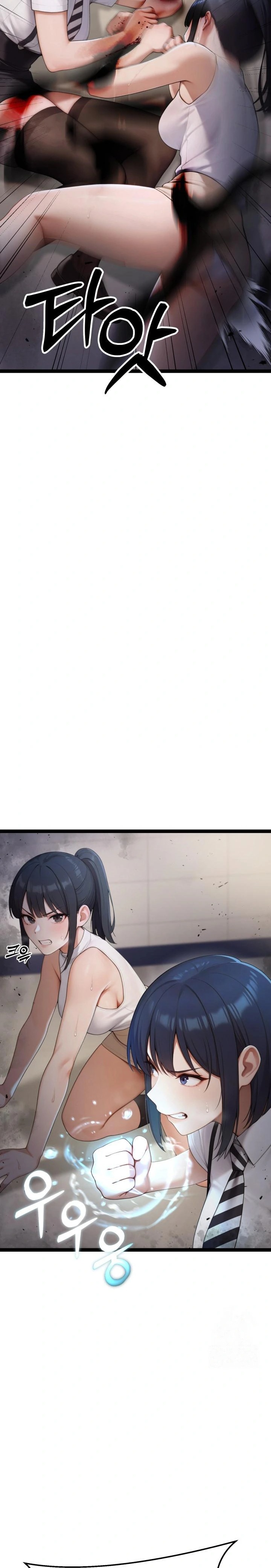 Hwanung’s Search for a Bride Raw Chapter 5 - Page 16