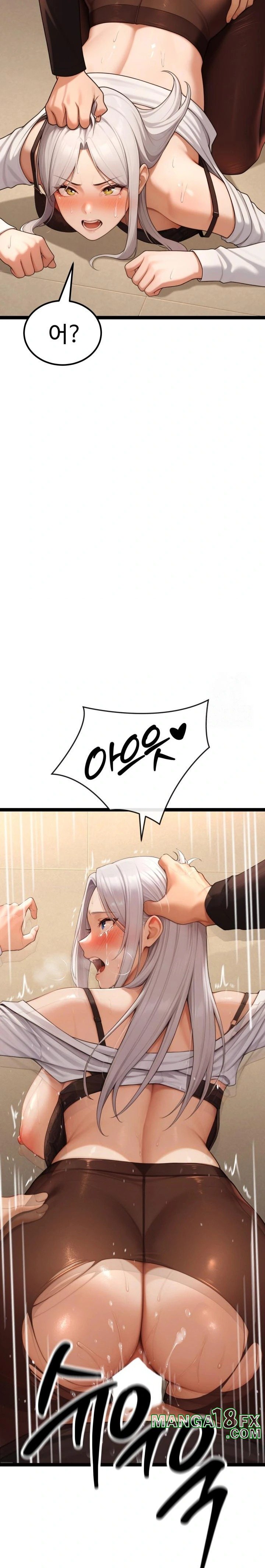 Hwanung’s Search for a Bride Raw Chapter 5 - Page 36